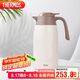 膳魔師（THERMOS）保溫壺2000ml男女士商務家用熱水壺暖瓶七夕教師節(jié)禮物THX-白色