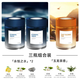 車(chē)載香薰2025新款持久留香凈化空氣去異味高檔汽車(chē)香氛固體香膏 【3瓶180g裝】永恒之水*2+玉龍雪茶
