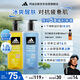 阿迪達斯 （adidas）男士沐浴露洗發(fā)水洗面奶三效合一 游泳去氯清涼止癢 征服熱情1.2L