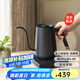 泰摩 魚smart 溫控手沖壺 家用控溫電熱水壺 細(xì)嘴手沖咖啡壺600ML