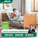 添康護(hù)理床1.2米家用木質(zhì)臥床老人病床電動(dòng)醫(yī)療床帶護(hù)欄中老年養(yǎng)老床 分段木護(hù)欄【櫸木色】【1.2米寬】