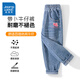 真維斯女童褲子春秋2026年新款兒童牛仔褲女孩寬松長(cháng)褲中大童百搭休閑褲