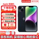 Apple【即將售罄】蘋(píng)果iphone14promax手機14系列雙卡全網(wǎng)通5G智能手機 14 午夜色 6.1寸 256GB【店保2年+配件禮包】