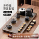 唐豐茶具整套高檔功夫茶具套裝茶臺燒水壺一體茶具泡茶器茶盤全套
