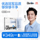 usmile笑容加沖牙器 洗牙器牙齒沖洗器 伸縮便攜式?jīng)_牙器C10S晴山藍2.0 生日禮物