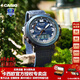 卡西歐（CASIO）【送禮物】男表戶(hù)外運(yùn)動(dòng)protrek太陽(yáng)能時(shí)尚登山表男士電子手表 PRG-601YB-2神秘海藍(lán)（新登山）