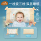 貝谷貝谷【商場(chǎng)同款】嬰兒枕頭兒童枕頭0-1-2-3-6歲寶寶幼兒園枕頭乳膠枕 歡樂(lè)海洋/桔色/護(hù)頸枕0-6歲