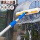 高處擦玻璃伸縮清潔桿加厚涂水器毛頭35cm抹水器上水器刮板 1.2米伸縮桿+35cm涂水器