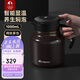 特美刻老師畢業(yè)禮物燜茶壺防粘內(nèi)膽悶泡壺鈦茶隔保溫壺茶水分離泡茶壺