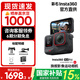 Insta360影石Ace Pro 運(yùn)動相機(jī)攝像機(jī)8K畫質(zhì)智能防抖摩托車騎行戶外潛水Vlog口袋相 標(biāo)準(zhǔn)套裝 無內(nèi)存卡