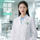 雷薩狼南丁格爾白大褂工作服定制三甲口腔醫院護士醫學(xué)生藥店防護服印字 夏季白大褂女款【松緊袖口】白色 XL