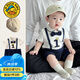 G. DUCKKIDS嬰兒衣服包屁衣嬰兒夏季男寶寶周歲禮服夏裝小紳士假兩件短爬6-12 周歲紳士服+帽子 90cm