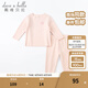 戴維貝拉（DAVE＆BELLA）兒童內(nèi)衣套裝男童德絨睡衣女童家居服中大童秋衣兩件套秋裝新款 淺粉色【DBJ20266-K】 100 cm（建議身高90-100cm）