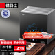 德瑪仕（DEMASHI）茶杯消毒柜 小型臺(tái)式辦公室茶具消毒柜會(huì)議室前臺(tái)茶水間水杯子紫外線熱風(fēng)消毒 烘干一體機(jī) 45L茶水間用 | 二星紫外線 | 20個(gè)大茶杯