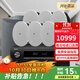 雅馬哈（YAMAHA）【萬(wàn)單0差評】吸頂音響套裝背景音樂(lè )嵌入式喇叭家庭影院音箱觸摸屏主機定阻客廳臥室ktv智能5.1 7.1家庭影院【贈天龍功放】