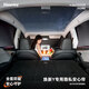 Havnby安溫白隱私窗簾適用特斯拉煥新ModelY車載全套露營午休遮陽隱私簾
