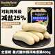 史蜜斯美式圖林根風味香腸200g*2袋 冷藏煙熏火腿腸 香腸烤腸熱狗腸
