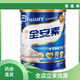 雅培全安素全營(yíng)養成人奶粉進(jìn)口蛋白質(zhì)粉腸內營(yíng)養粉 無(wú)積分 刮碼 400g