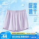 鴻星爾克短褲女夏季女褲運動時尚速干透氣梭織短褲女戶外運動褲三分褲子女