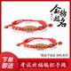 喬治伯爵手表男款商務(wù)機(jī)械石英表青少年初中高中學(xué)生防水男士手表2025新款