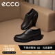 愛步（ECCO）牛津鞋男鞋 男士皮鞋牛皮休閑皮鞋七夕禮物 都市奧斯陸550284 摩卡棕55028401178 42