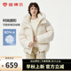 坦博爾韓版泡芙羽絨服女短款可脫卸帽冬天寬松厚外套TBF530368D 馥芮奶白 S 160/84A