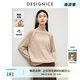 迪賽尼斯（DESIGNICE）冬季新款軟糯通勤內(nèi)搭羊毛衫高領(lǐng)長(zhǎng)袖純色外搭毛衣女 卡其沙色 S