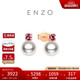 周大福ENZO 商場同款18K金海水珍珠碧璽耳釘女  EZT503