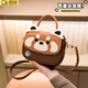 優(yōu)歆小浣熊單肩包通勤學(xué)生斜挎包輕奢單肩包女士女神節可愛(ài)高顏值百搭 【小浣熊】 長(cháng)20寬15厚6cm