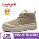 楓葉（leaveland）男鞋冬季新品羊羔絨保暖中高幫棉鞋男皮毛一體抗寒雪地靴子男 卡其色（皮鞋碼） 38 (240mm)