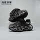 馬克華菲男鞋2026新款春夏季厚底老爹鞋增高輪胎鞋男士休閑鞋男 鋼鐵黑 40