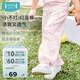 ibaby/英倫寶貝兒童防蚊褲男女寶寶燈籠褲春夏嬰幼兒紗布長(cháng)褲