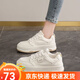 百麗鞋子女真軟皮小白鞋女2025新款運(yùn)動(dòng)鞋板鞋透氣運(yùn)動(dòng)休閑鞋 米色 40