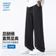 JEANSWEST LIFE真維斯男士春秋休閑褲重磅棉垂感顯高男褲純色挺括青少年直筒褲子