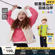 馬·拉?。∕.Latin）/兒童羽絨服年冬新款男女童羽絨馬甲絎縫壓線羽絨背心 白灰 150 cm
