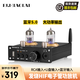 PJ.MIAOLAI  T10藍牙電子管膽機HIFI家用大功率功放機藍牙U盤(pán)無(wú)損解碼發(fā)燒耳放
