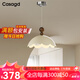 CASAGD中古蛋殼吸頂燈臥室書房餐廳燈法式奶油風(fēng)護(hù)眼高級房間燈具casagd 吊線【木紋-40cm】-三色光