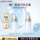 歐珀萊（AUPRES）臻粹輕齡水潤(rùn)淡紋乳滋潤(rùn)型 130ml 提亮嘭潤(rùn) 