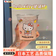 京厽hellokitty夏日玻璃杯ins風(fēng)可愛凱蒂貓少女心居家辦公冰飲咖啡杯 主圖款加厚玻璃杯+玻璃吸管