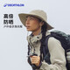 迪卡儂漁夫帽登山防曬夏季戶外徒步遮陽帽防紫外線男女淺灰色M-4562278