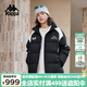 卡帕（Kappa）背靠背紅色羽絨服2024新款男女秋冬復古運動短款面包服K0EY2YY03D