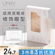 悠宜（unny club）仿真蕾絲雙眼皮貼S號（自然隱形放大雙眼透氣無痕男女士）