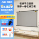 阿斯克投影儀幕布100英寸16:9高清抗光幕布 【白天直投】掛壁懸掛式適配堅果極米當(dāng)貝小米投影機(jī)幕布