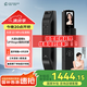德施曼（DESMAN）智能鎖貓眼可視大屏GPT指紋密碼防盜門鎖大圣Q5MPro（標準版） 高端黑