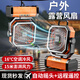 黎孩戶(hù)外露營(yíng)電風(fēng)扇充電便攜式制冷空調靜音大風(fēng)強力釣魚(yú)帳篷野營(yíng)學(xué)生宿舍用靜音辦公室桌面降溫神器 20000mA【搖頭款-橙】四檔冷風(fēng)/應急充電燈
