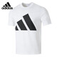 阿迪達斯 adidas男夏季時(shí)尚大LOGO運動(dòng)休閑短袖T恤 JE8943