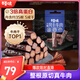 百草味手撕風(fēng)干牛肉散稱約500g 肉干肉脯內(nèi)蒙古風(fēng)味牛肉棒休閑零食