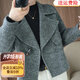 皮爾卡丹（pierre cardin）2024新款大衣雙面呢大衣春秋短款長(cháng)袖上衣毛呢西裝小個(gè)子洋氣外套 時(shí)尚灰 L 106-116斤