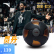 安踏（ANTA）凱里·歐文系列 | 靈丹籃球7號(hào)球標(biāo)準(zhǔn)比賽訓(xùn)練學(xué)生耐磨防滑籃球男 【靈丹DNA】黑/灰/橙-1 七號(hào)籃球(標(biāo)準(zhǔn)球)【送3件套】