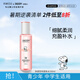 SNOOPY史努比青少年柔膚水160ml化妝水補(bǔ)水初高中學(xué)生護(hù)膚品13-15-19歲